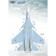 ДЕКАЛИ ДЛЯ СУ-33 - «КРЫЛЬЯ НАД МОРЕМ»1/32