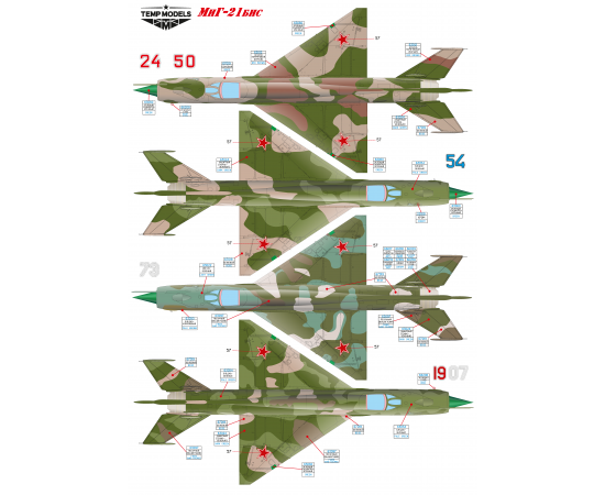 ДЕКАЛИ ДЛЯ МиГ-21бис  ЛЕГЕНДА 1/48