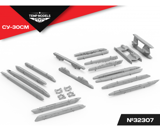 НАБОР АКУ АПУ СУ-30СМ 1/32