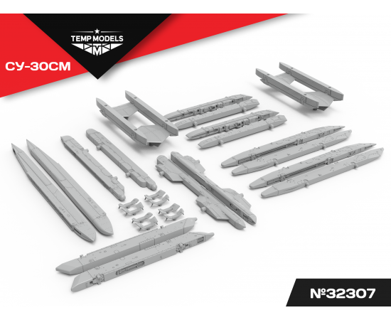 НАБОР АКУ АПУ СУ-30СМ 1/32