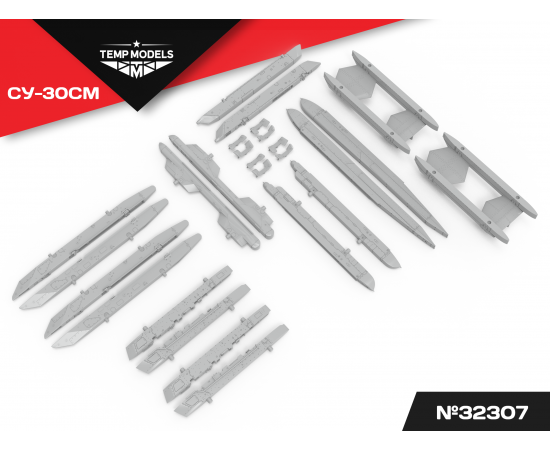 НАБОР АКУ АПУ СУ-30СМ 1/32