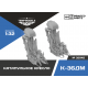 КОМПЛЕКТ КАТАПУЛЬТНЫХ КРЕСЕЛ К-36ДМ (2 ШТ.) 1/32