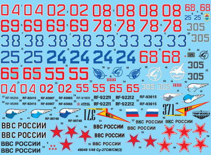 ДЕКАЛИ ДЛЯ СУ-27СМ/СМ3  1/48