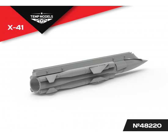 ПРОТИВОКОРАБЕЛЬНАЯ РАКЕТА Х-41 «МОСКИТ» 1/48
