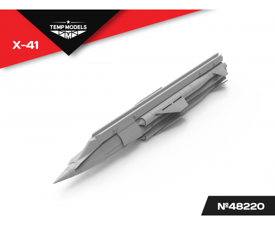 ПРОТИВОКОРАБЕЛЬНАЯ РАКЕТА Х-41 «МОСКИТ» 1/48