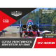 СОПЛА ДВИГАТЕЛЯ АЛ-31ФП НА СУ-30СМ  1/32