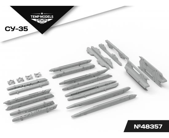 НАБОР АКУ АПУ СУ-35C 1/48