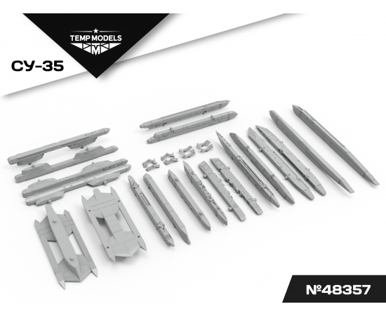 НАБОР АКУ АПУ СУ-35C 1/48