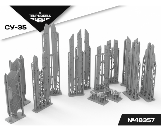 НАБОР АКУ АПУ СУ-35C 1/48
