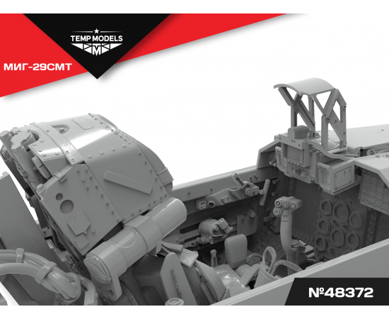 НАБОР КАБИНЫ МИГ-29СМТ GWH 1/48
