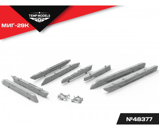 НАБОР АКУ АПУ МИГ-29К 1/48