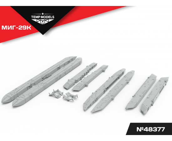 НАБОР АКУ АПУ МИГ-29К 1/48