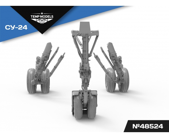 СТОЙКИ ШАССИ СУ-24 1/48