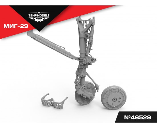 СТОЙКИ ШАССИ МИГ-29 1/48