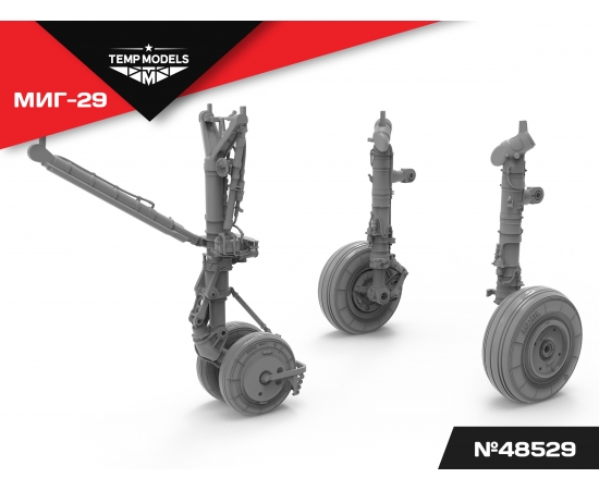 СТОЙКИ ШАССИ МИГ-29 1/48