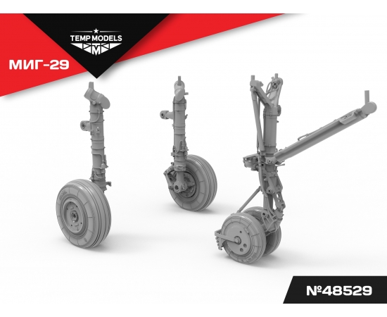 СТОЙКИ ШАССИ МИГ-29 1/48