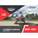 СТОЙКИ ШАССИ МИГ-29К 1/48