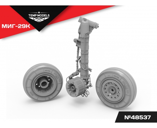 СТОЙКИ ШАССИ МИГ-29К 1/48