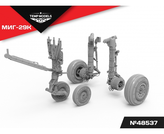 СТОЙКИ ШАССИ МИГ-29К 1/48
