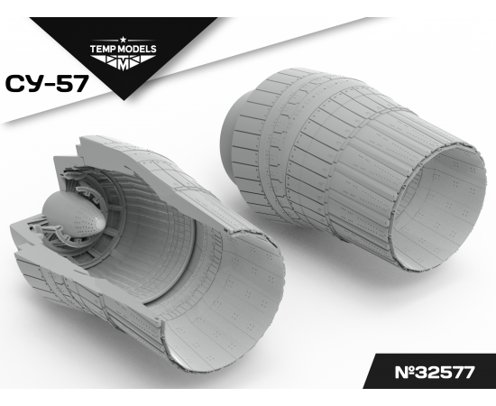 СОПЛА ДВИГАТЕЛЯ АЛ-41Ф1 НА СУ-57  1/32
