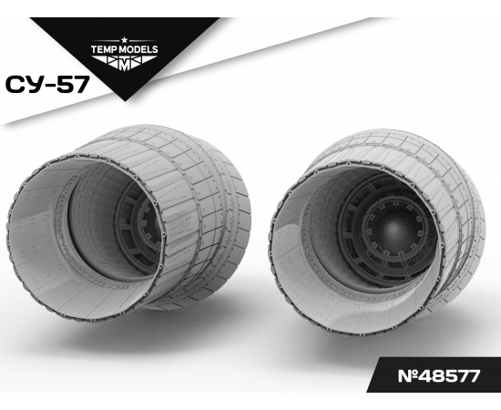 СОПЛА ДВИГАТЕЛЯ АЛ-41Ф1 НА СУ-57  1/32