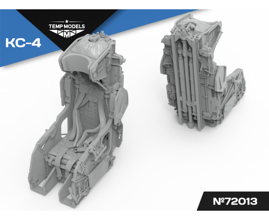 КАТАПУЛЬТНОЕ КРЕСЛО КС-4 (1 ШТ.) 1/72