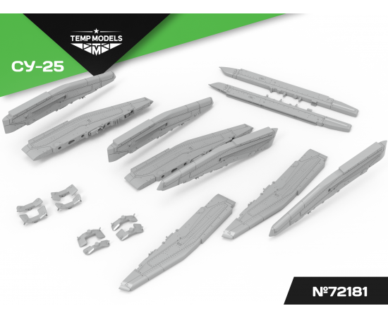 НАБОР АКУ АПУ СУ-25 1/72