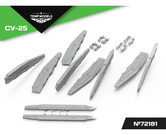 НАБОР АКУ АПУ СУ-25 1/72