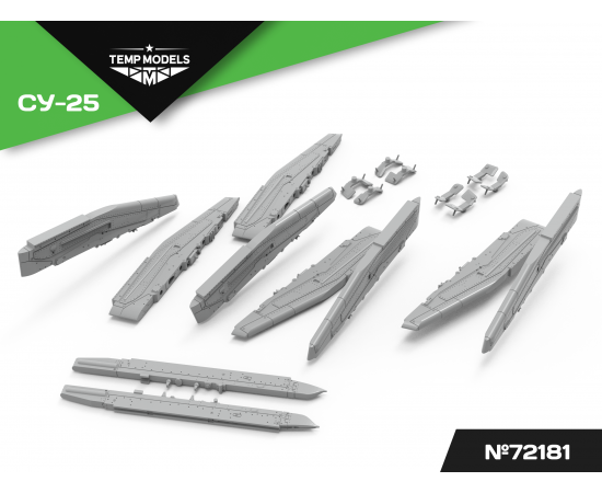 НАБОР АКУ АПУ СУ-25 1/72