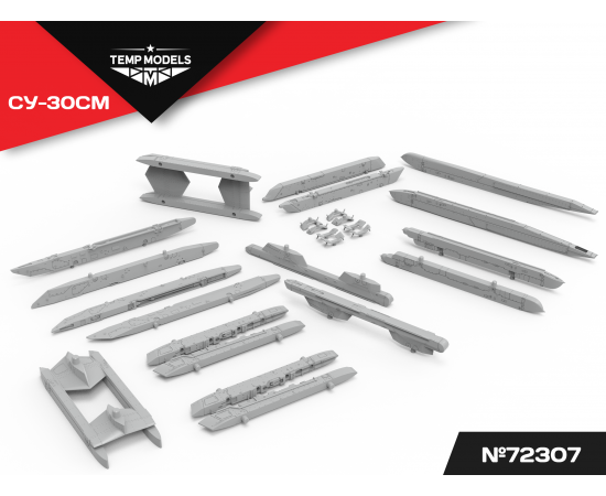 НАБОР АКУ АПУ СУ-30СМ 1/72