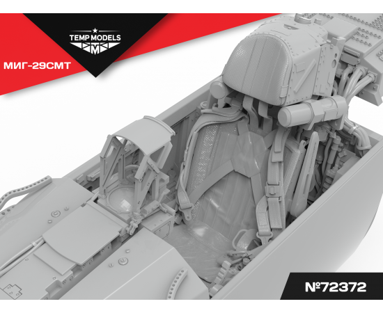 НАБОР КАБИНЫ МИГ-29СМТ GWH 1/72