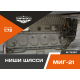 НИШИ ШАССИ МИГ-21 1/72