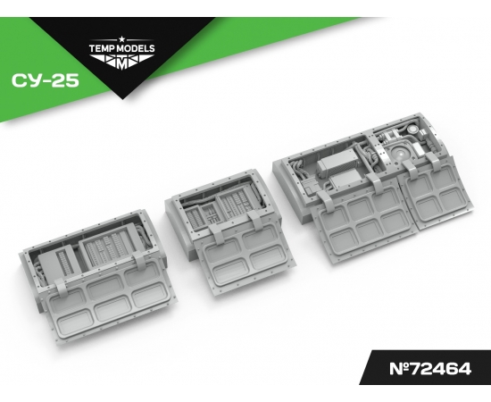 АППАРАТНЫЕ НИШИ ГАРГРОТА СУ-25 1/72
