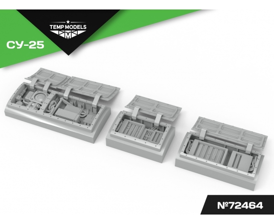 АППАРАТНЫЕ НИШИ ГАРГРОТА СУ-25 1/72