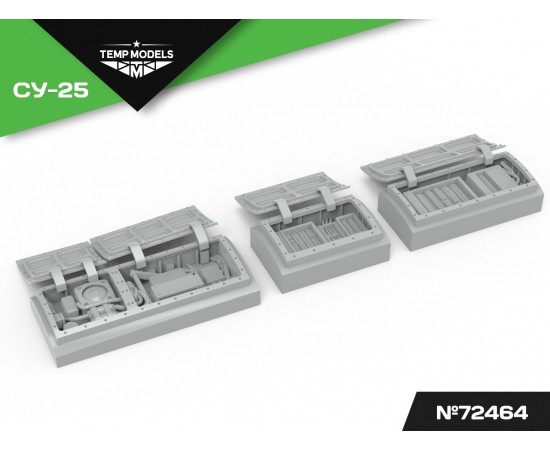 АППАРАТНЫЕ НИШИ ГАРГРОТА СУ-25 1/72