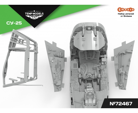 НАБОР КАБИНЫ СУ-25 3Д декаль  1/48