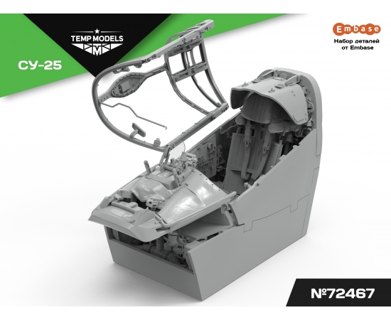 НАБОР КАБИНЫ СУ-25 3Д декаль  1/48