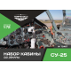 НАБОР КАБИНЫ СУ-25 3Д декаль  1/48