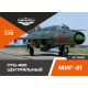 ПОДВЕСНОЙ ТОПЛИВНЫЙ БАК ПТБ-490 МИГ-21 Центральный 1/72