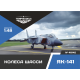 КОЛЕСА ШАССИ ЯК-141 1/48