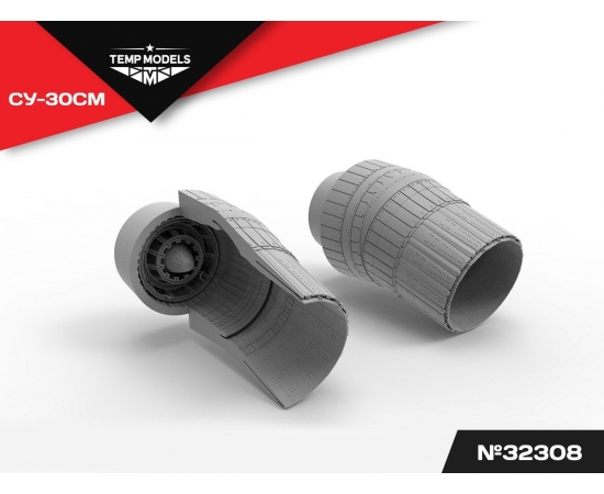 СОПЛА ДВИГАТЕЛЯ АЛ-31ФП НА СУ-30СМ  1/32