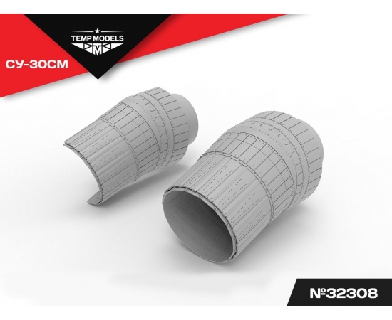 СОПЛА ДВИГАТЕЛЯ АЛ-31ФП НА СУ-30СМ  1/32