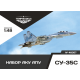 НАБОР АКУ АПУ СУ-35C 1/48