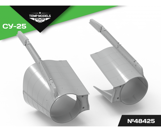 TEMP BOX СУ-25СМ ZVEZDA 1/48