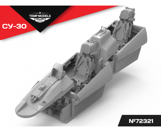 TEMP BOX СУ-30СМ ZVEZDA 1/72