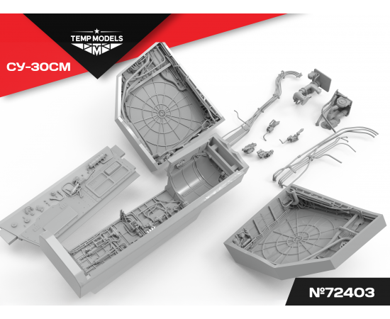 TEMP BOX СУ-30СМ ZVEZDA 1/72