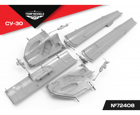 TEMP BOX СУ-30СМ ZVEZDA 1/72